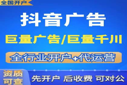 百度竞价托管公司如何帮助企业提升品牌曝光度